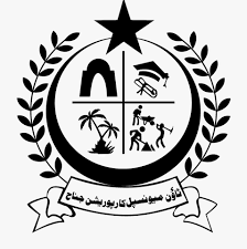 Welcome to TMC Jinnah